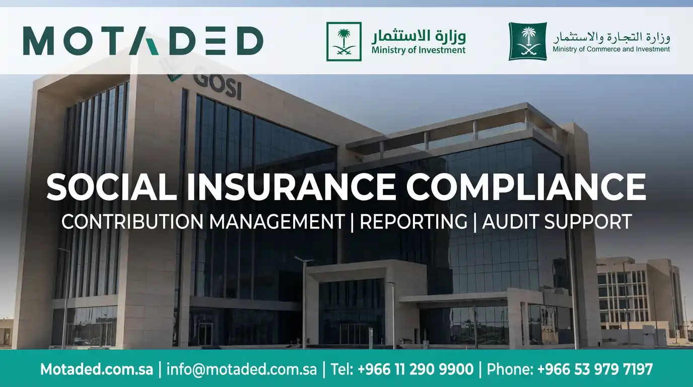 General Organization for Social Insurance