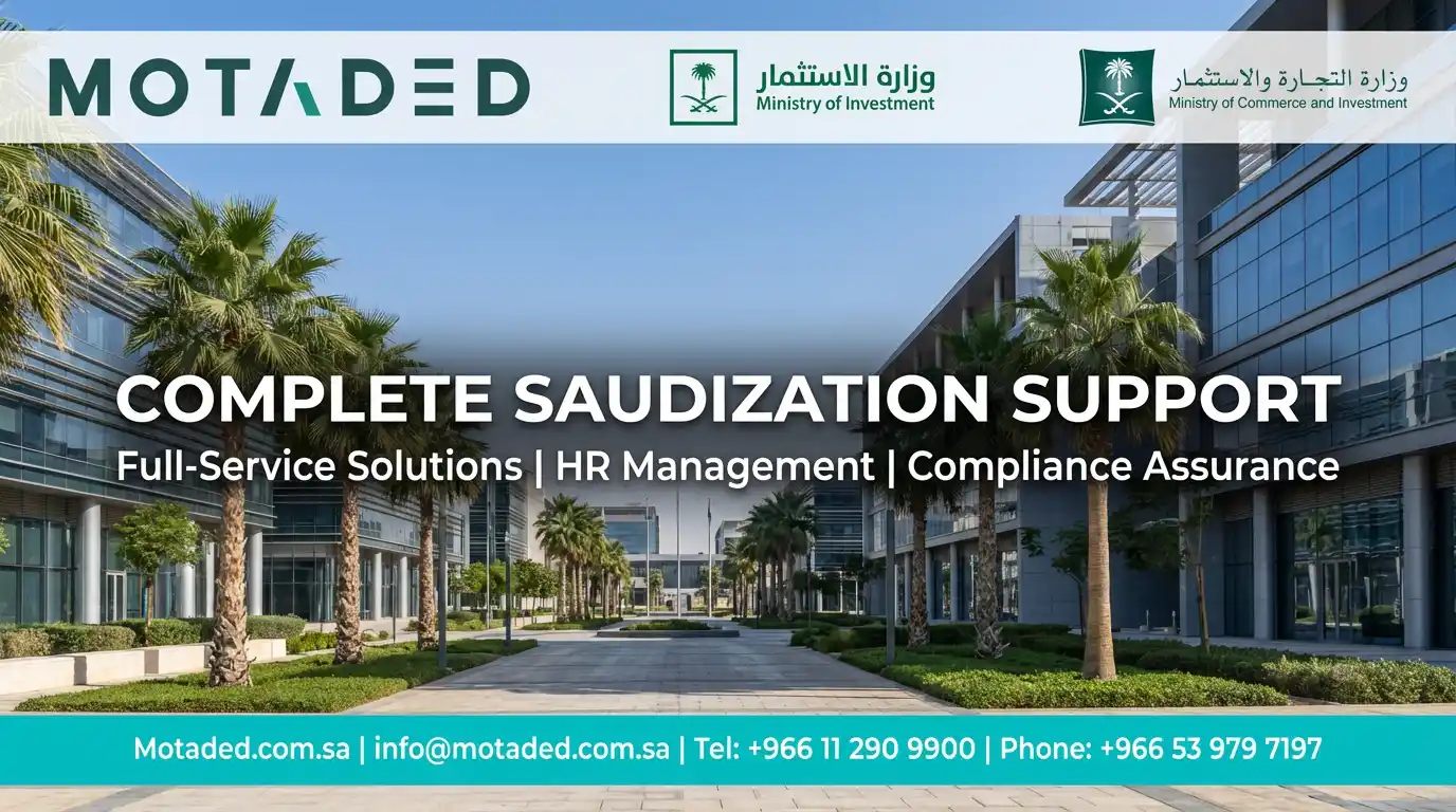 Developed Nitaqat System Saudi Arabia