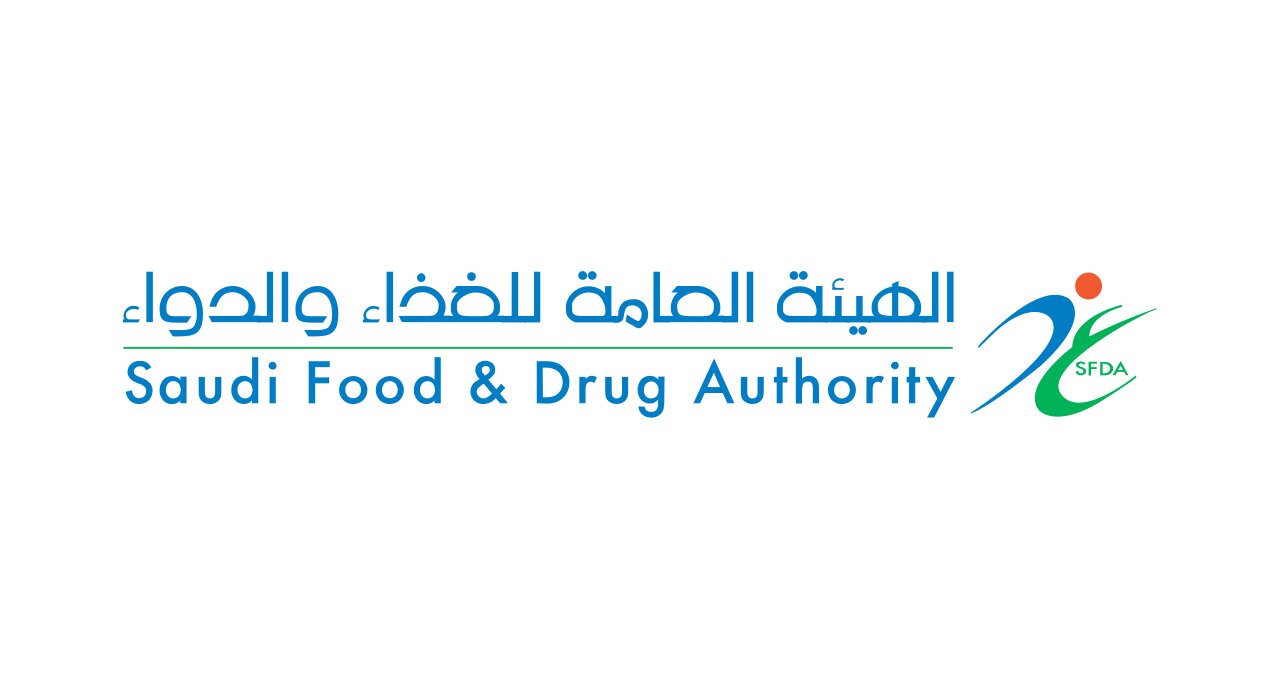 Saudi Food and Drug Authority