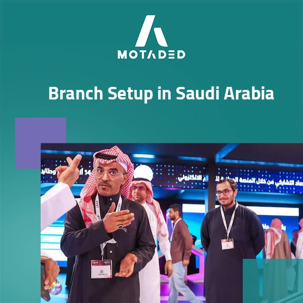Requirements for Establishing a Branch Setup in Saudi Arabia