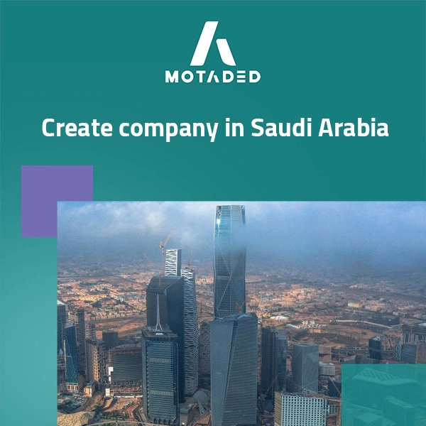 Create company in Saudi Arabia 