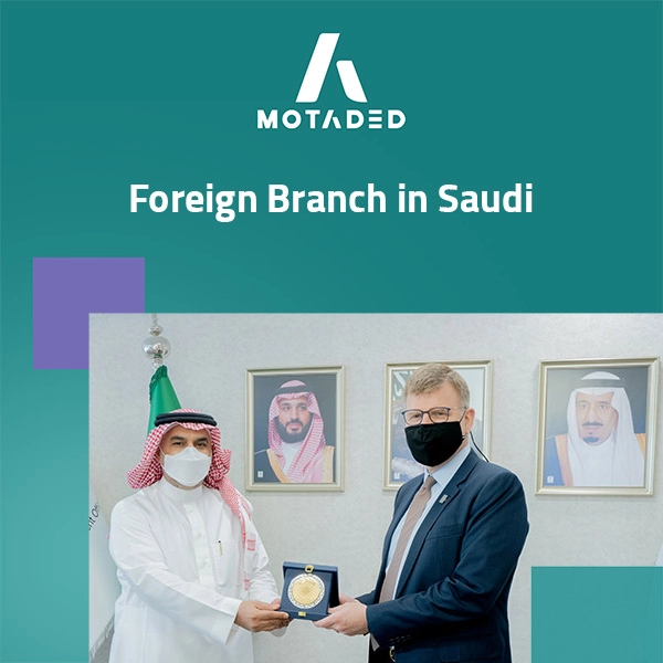 Set Up Your Foreign Branch in Saudi Arabia Today: 2025 Guide