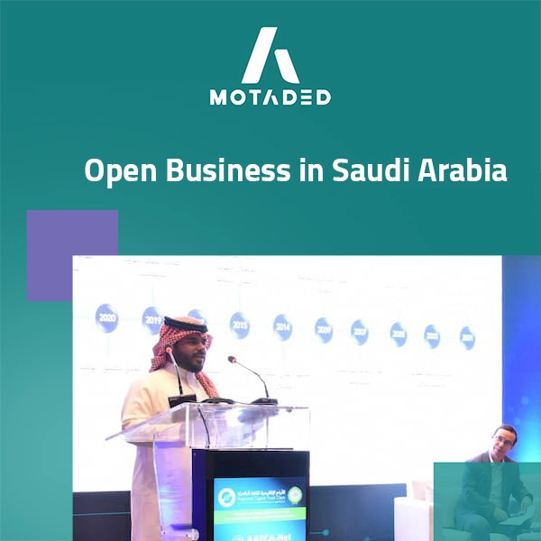 How to Open  Business in Saudi Arabia: Your Complete, Human Guide