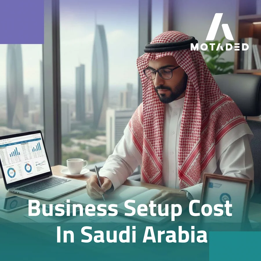  Check the business setup cost in Saudi Arabia for investing
