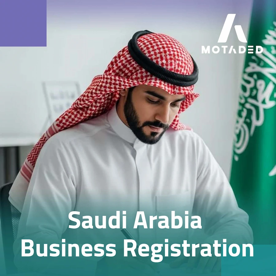 Saudi Arabia Business Registration
