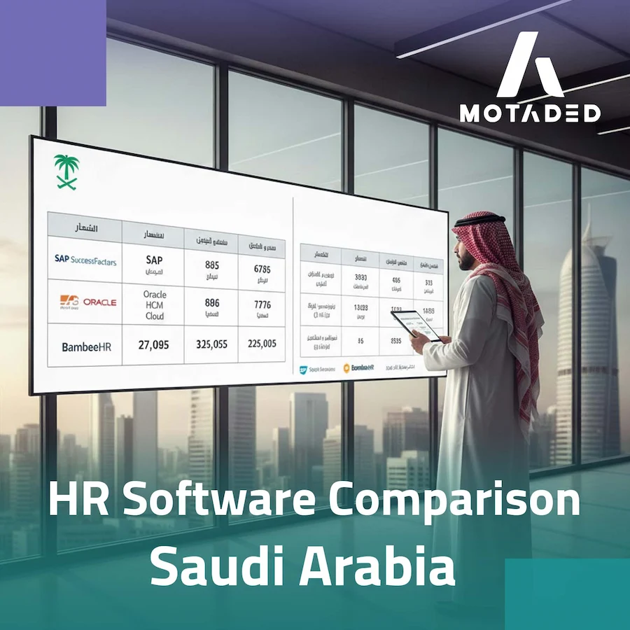 HR Software Comparison Saudi Arabia – Top Systems