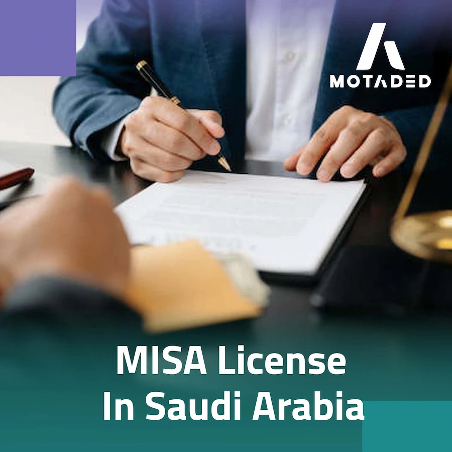 MISA License in Saudi Arabia: Requirements and Process