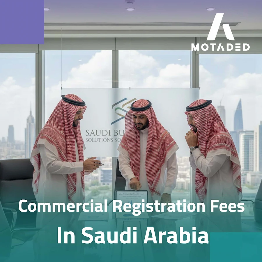 Guiding For Commercial Registration Fees in Saudi Arabia