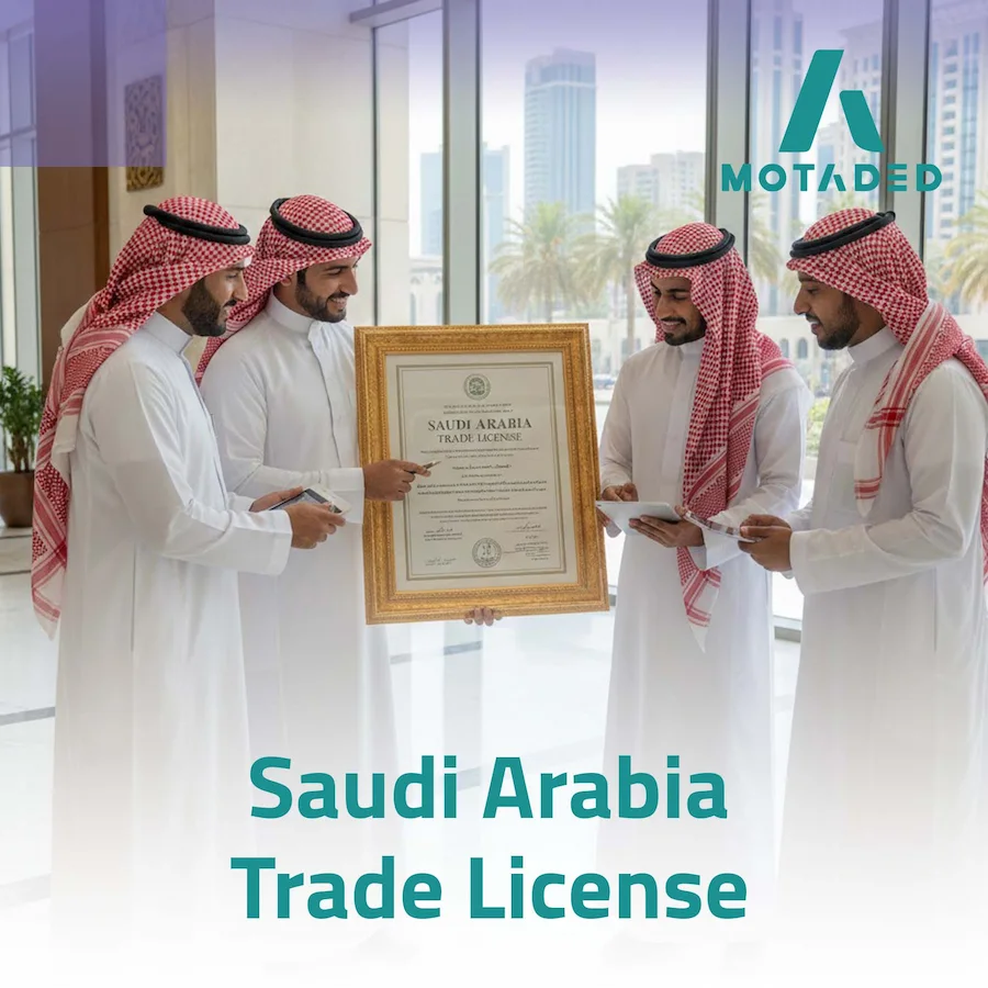 Saudi Arabia Trade License 2025: Costs, Types, and Process