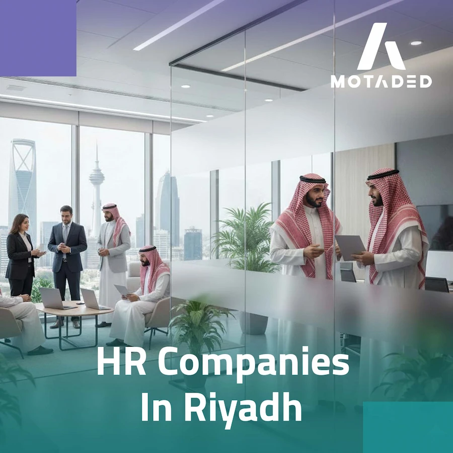 HR Companies in Riyadh: Streamline Recruitment & Compliance