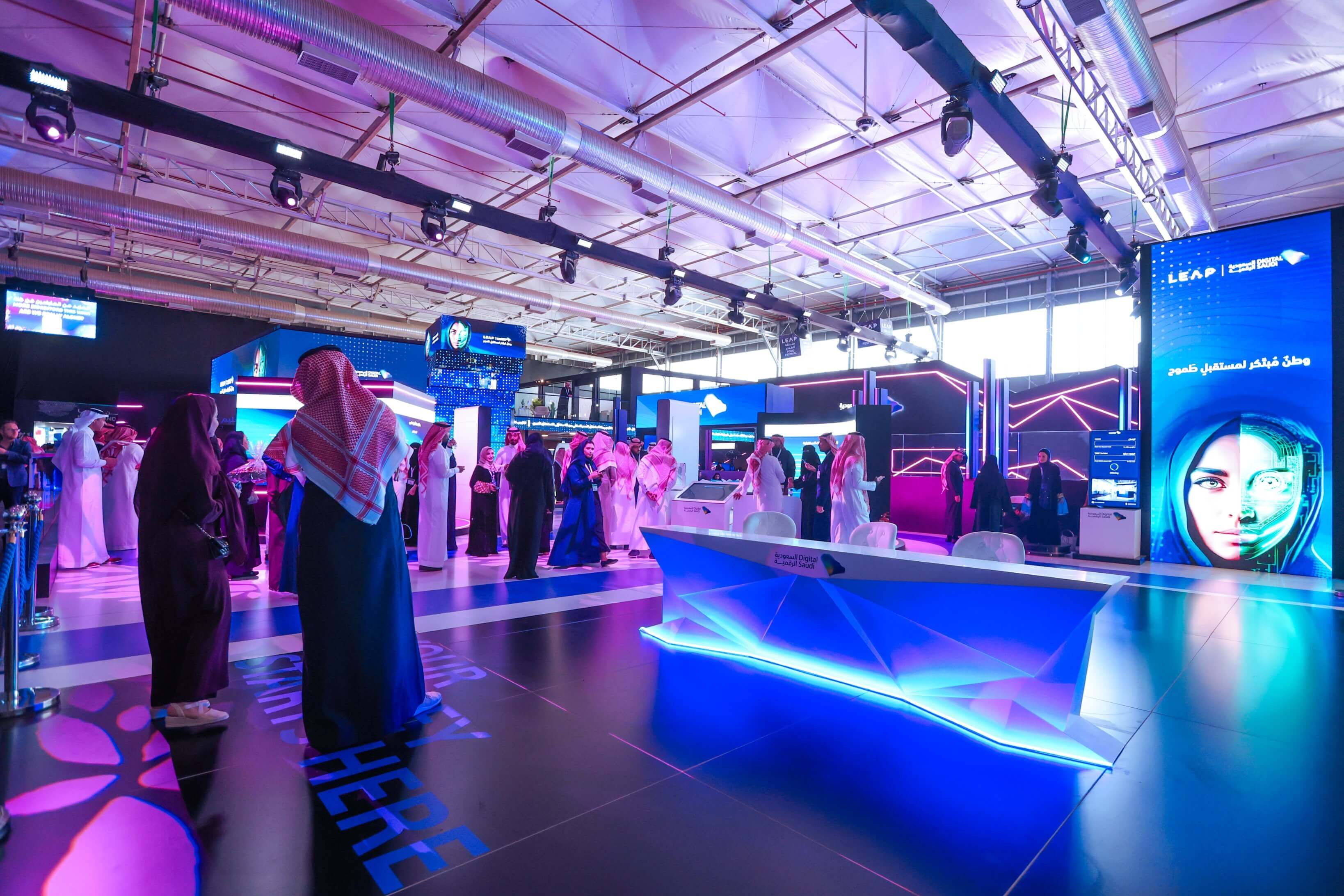 open a company in Saudi Arabia