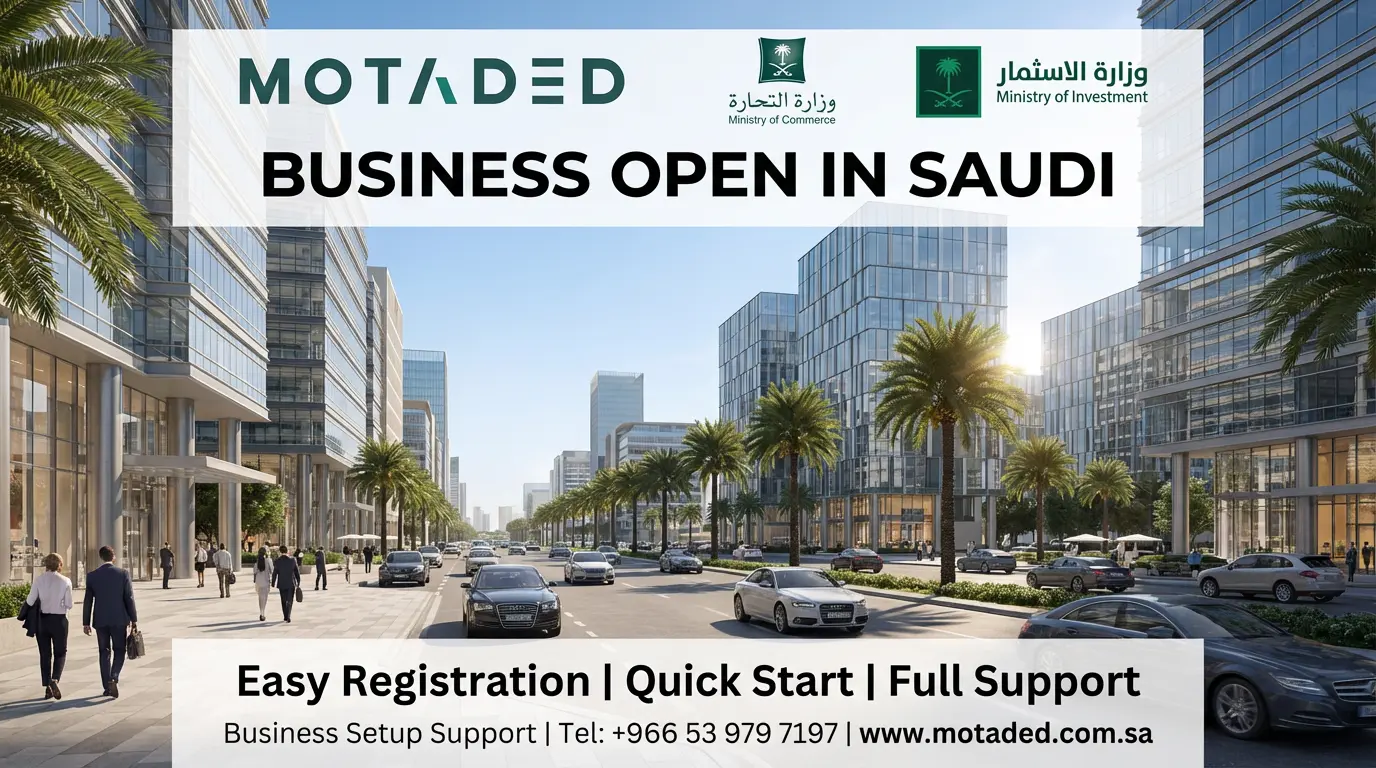 Business Open in Saudi