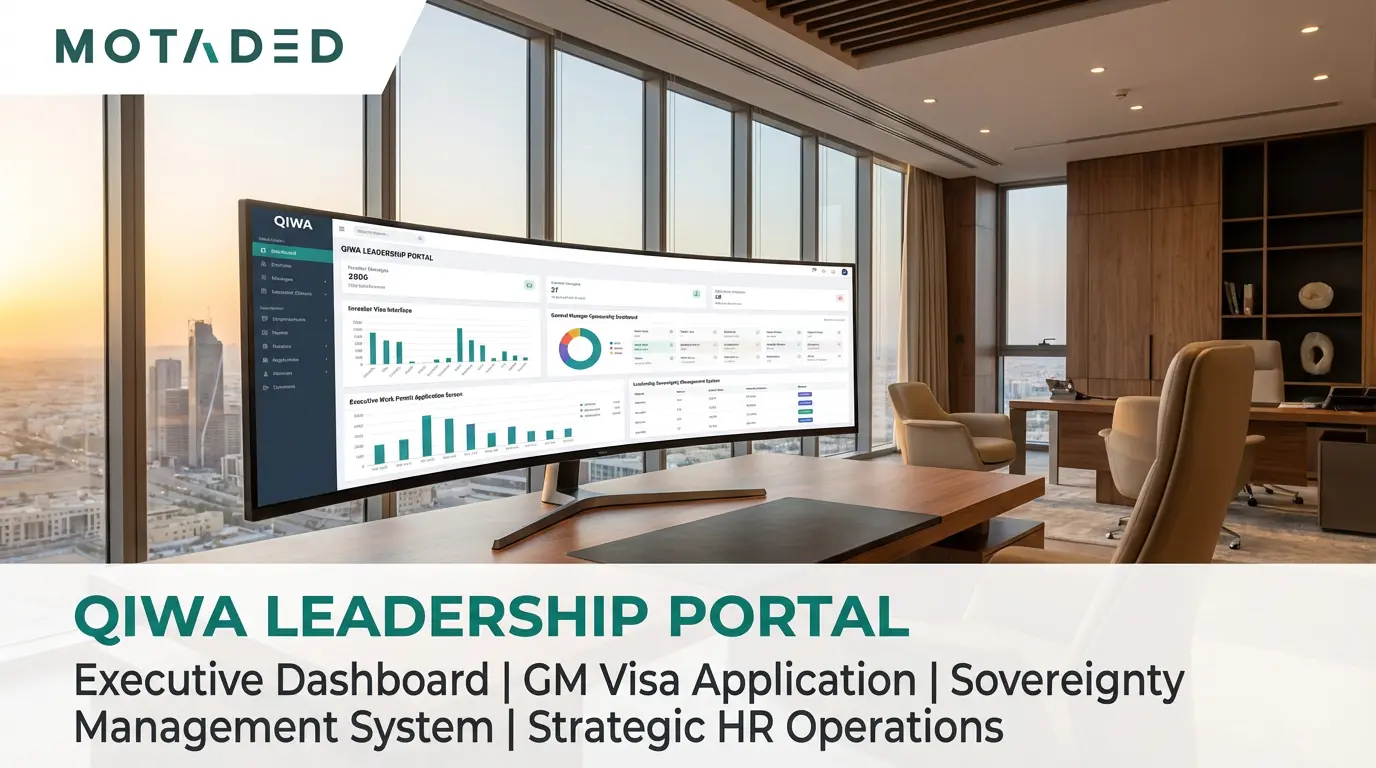 Issuing General Manager Visa