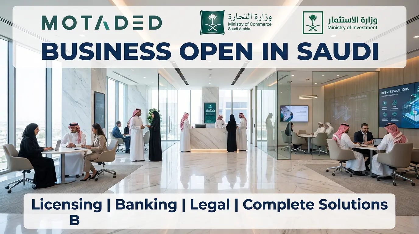 Business Open in Saudi