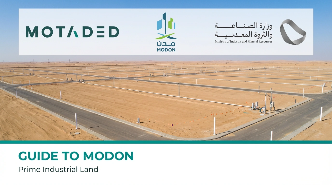 MODON Industrial Guide