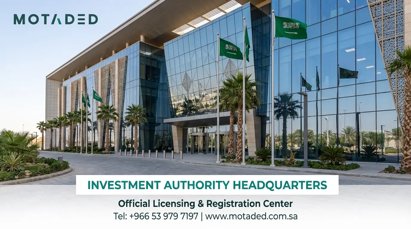 Open business in Saudi Arabia