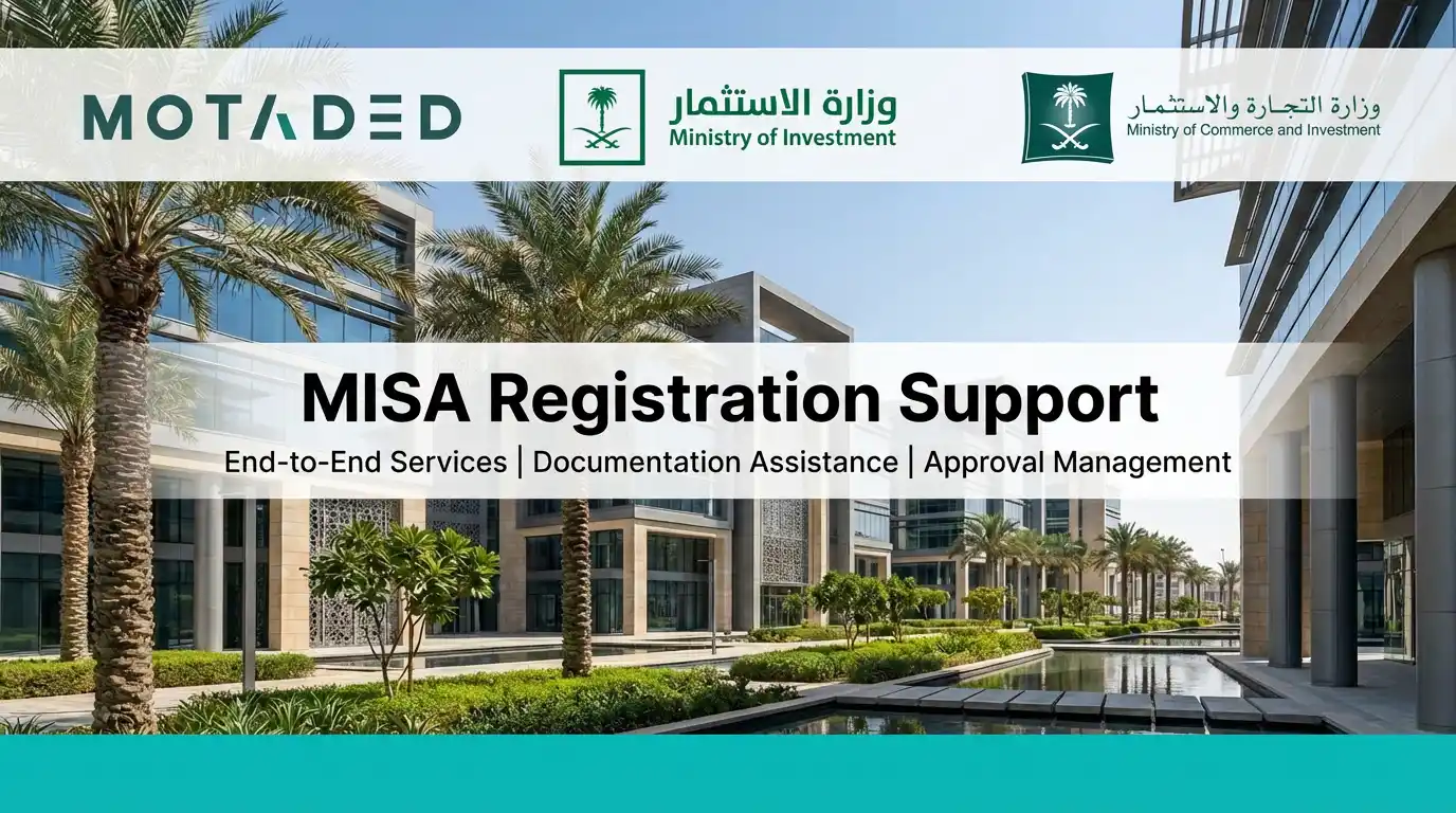 MISA Business Licensing Saudi Arabia