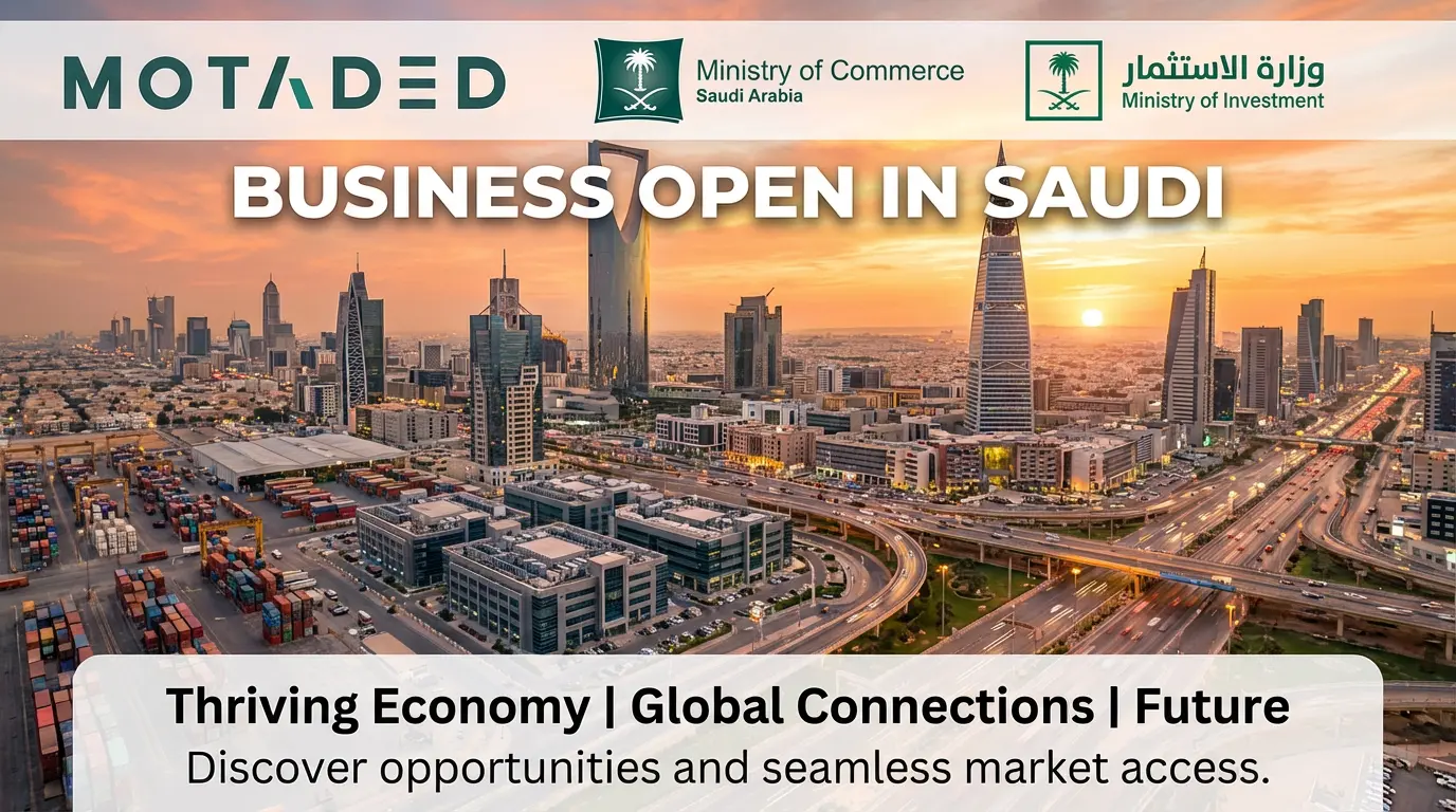 Business Open in Saudi
