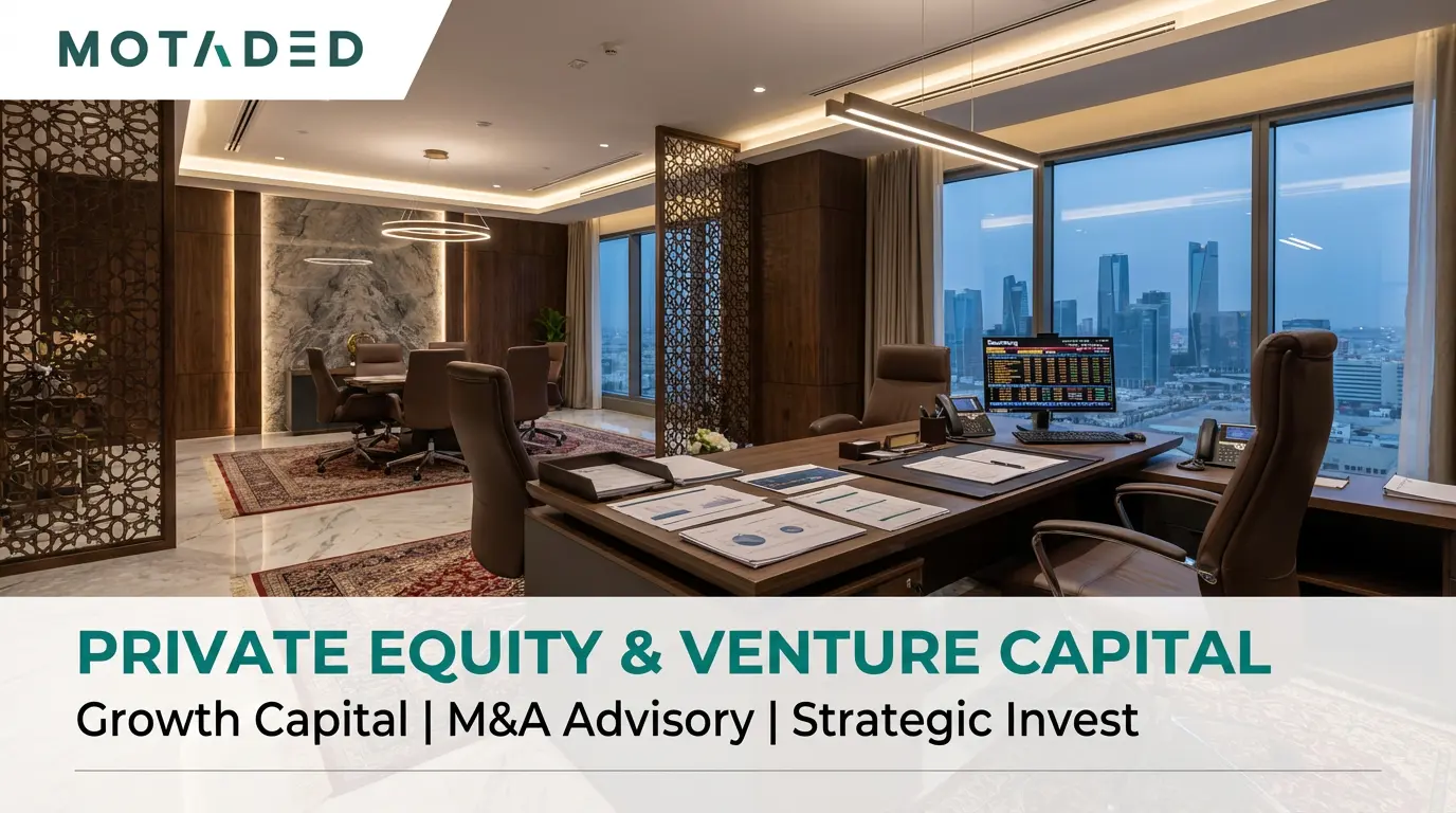 Saudi Arabian Investment