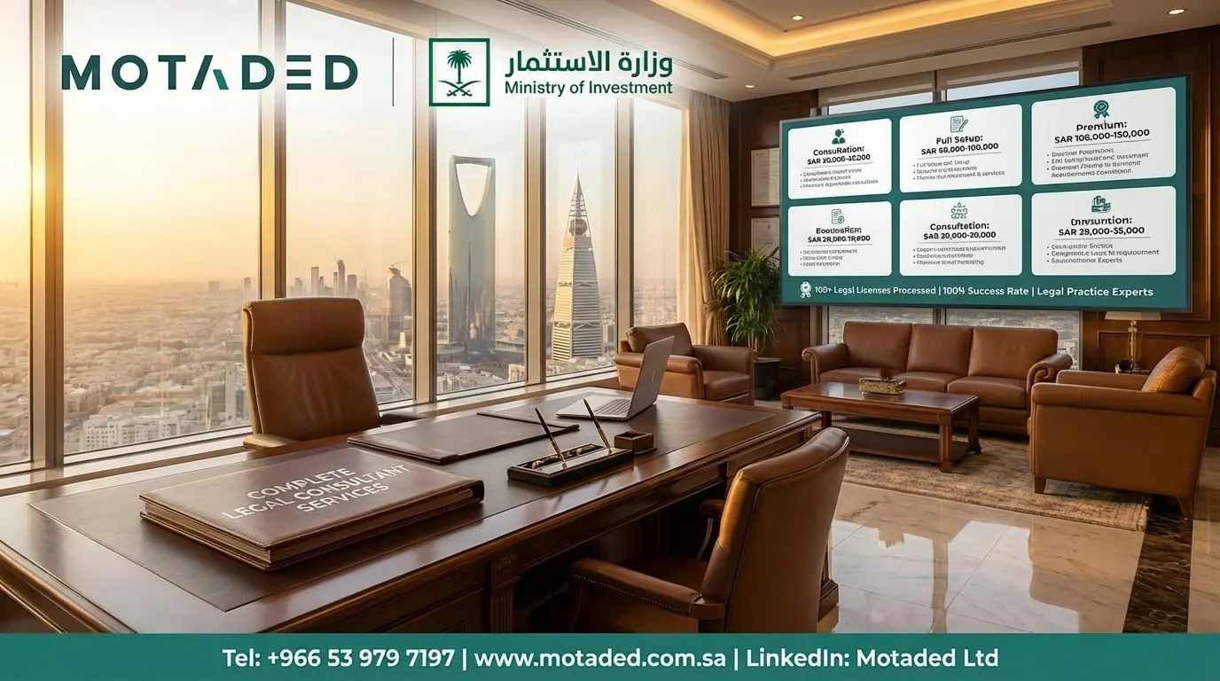 Legal Consultant in Saudi Arabia