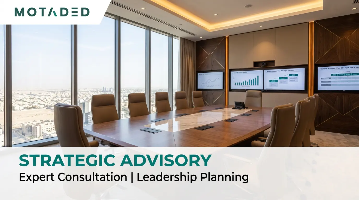 Issuing General Manager Visa