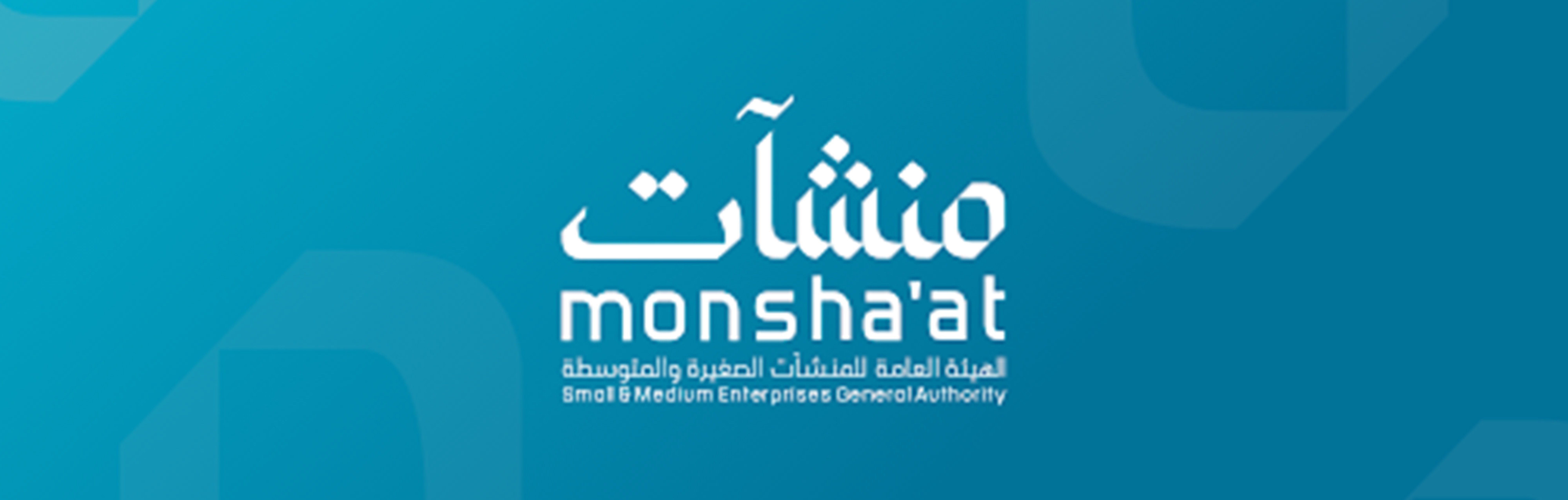 monshaat