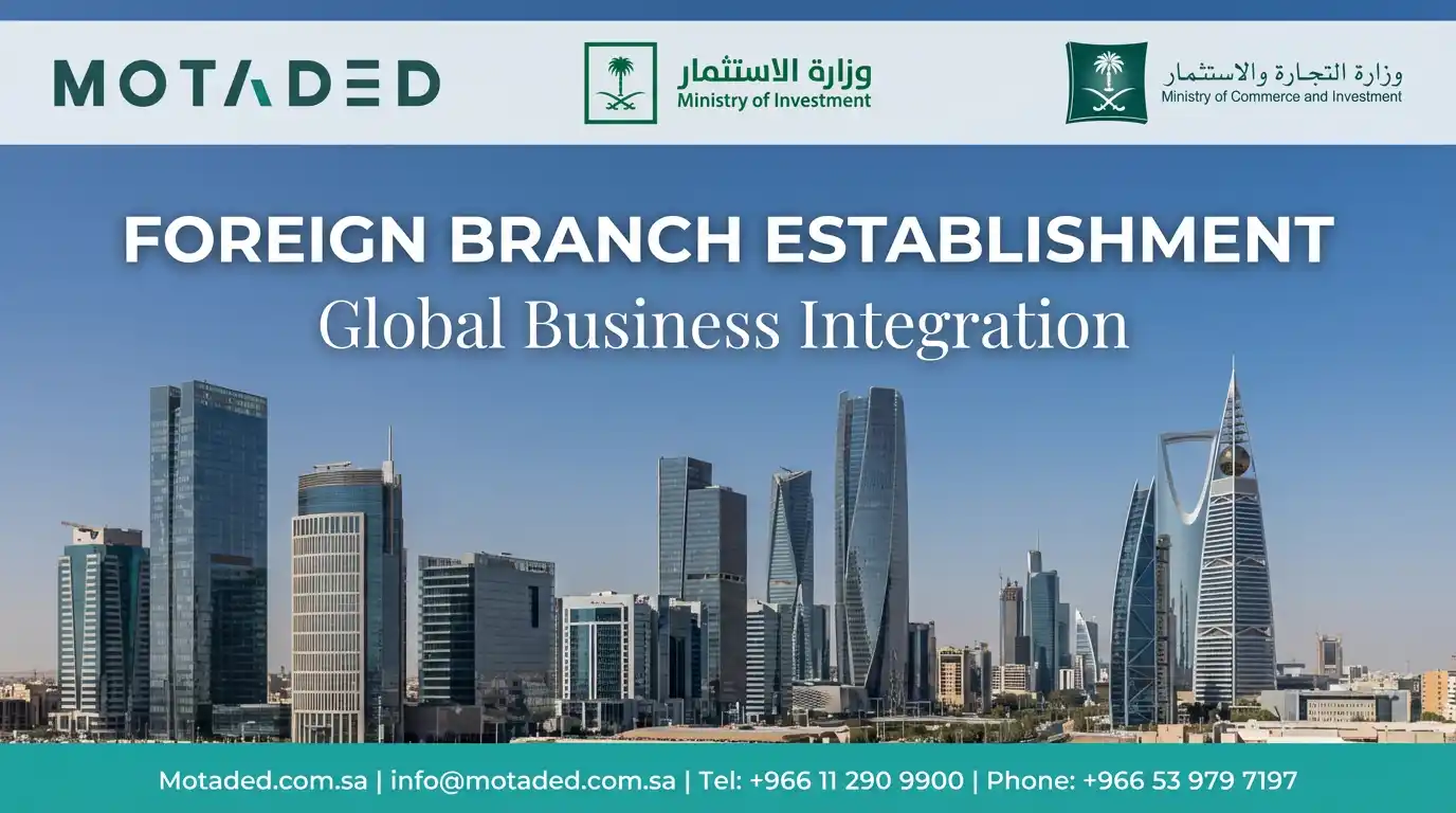 Open Branch Company in Saudi Arabia