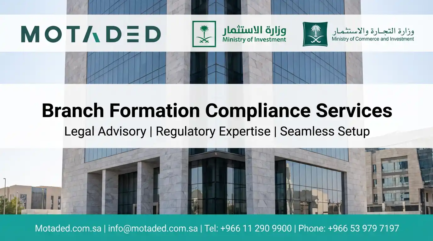 Set up a Branch Office in Saudi Arabia