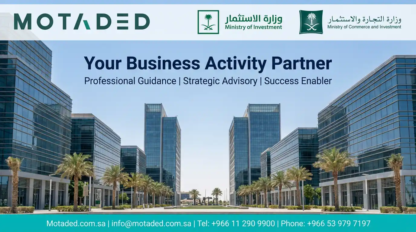 Business Activities in Saudi Arabia