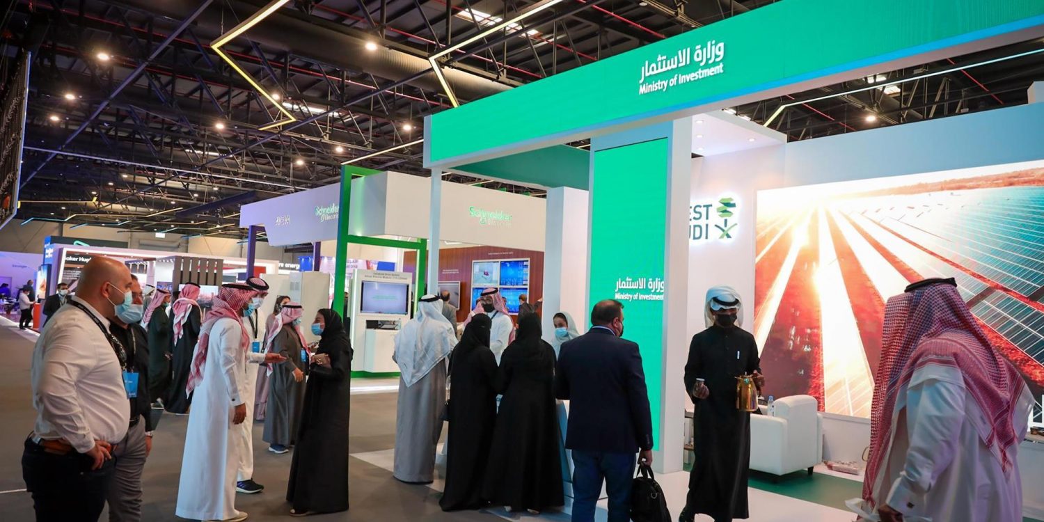 company formation in saudi arabia