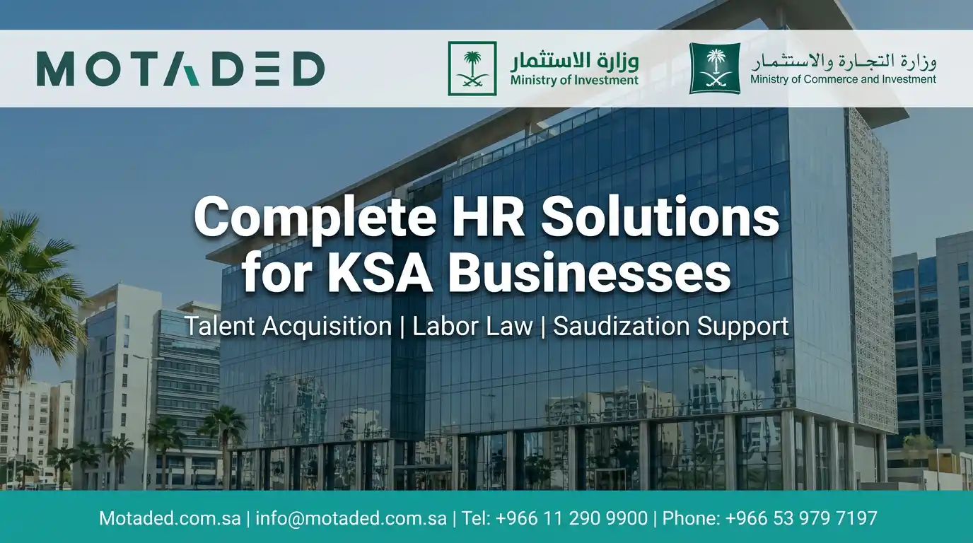 HR in Saudi Arabia