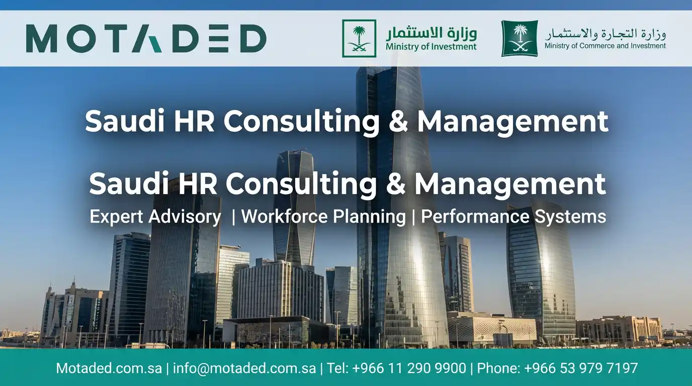HR in Saudi Arabia