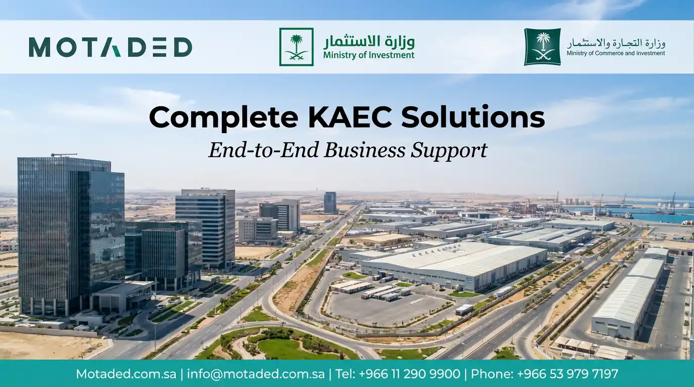King Abdullah Economic City (KAEC)