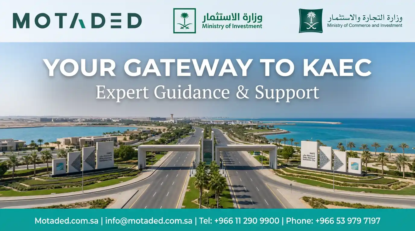 King Abdullah Economic City (KAEC)