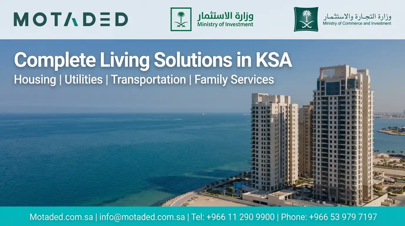 Living in Saudi Arabia