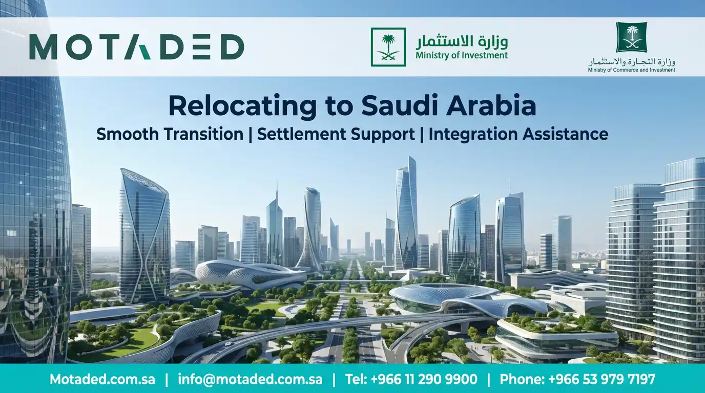 Living in Saudi Arabia