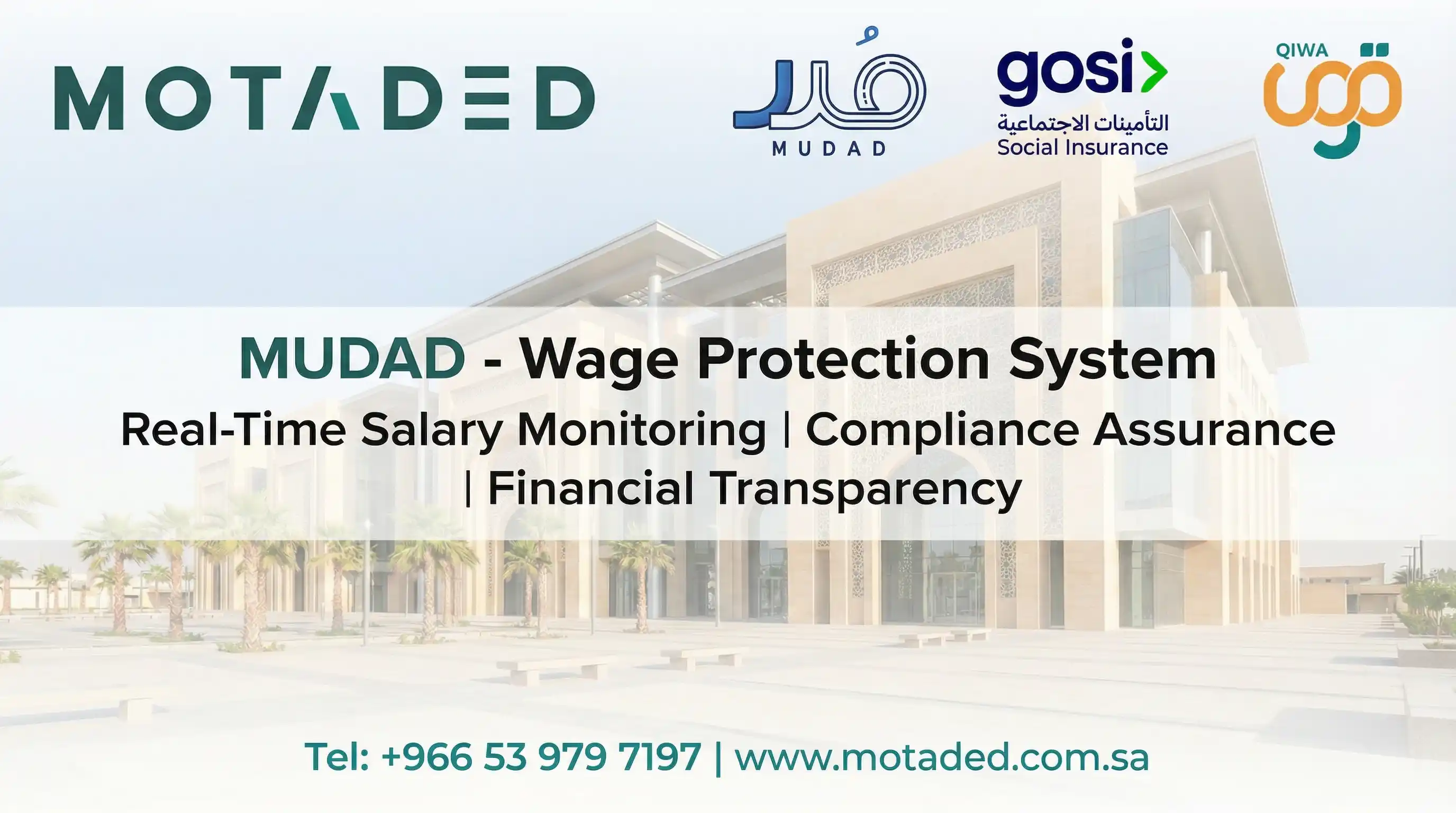 Mudad Platform & Wage Protection System Saudi Arabia