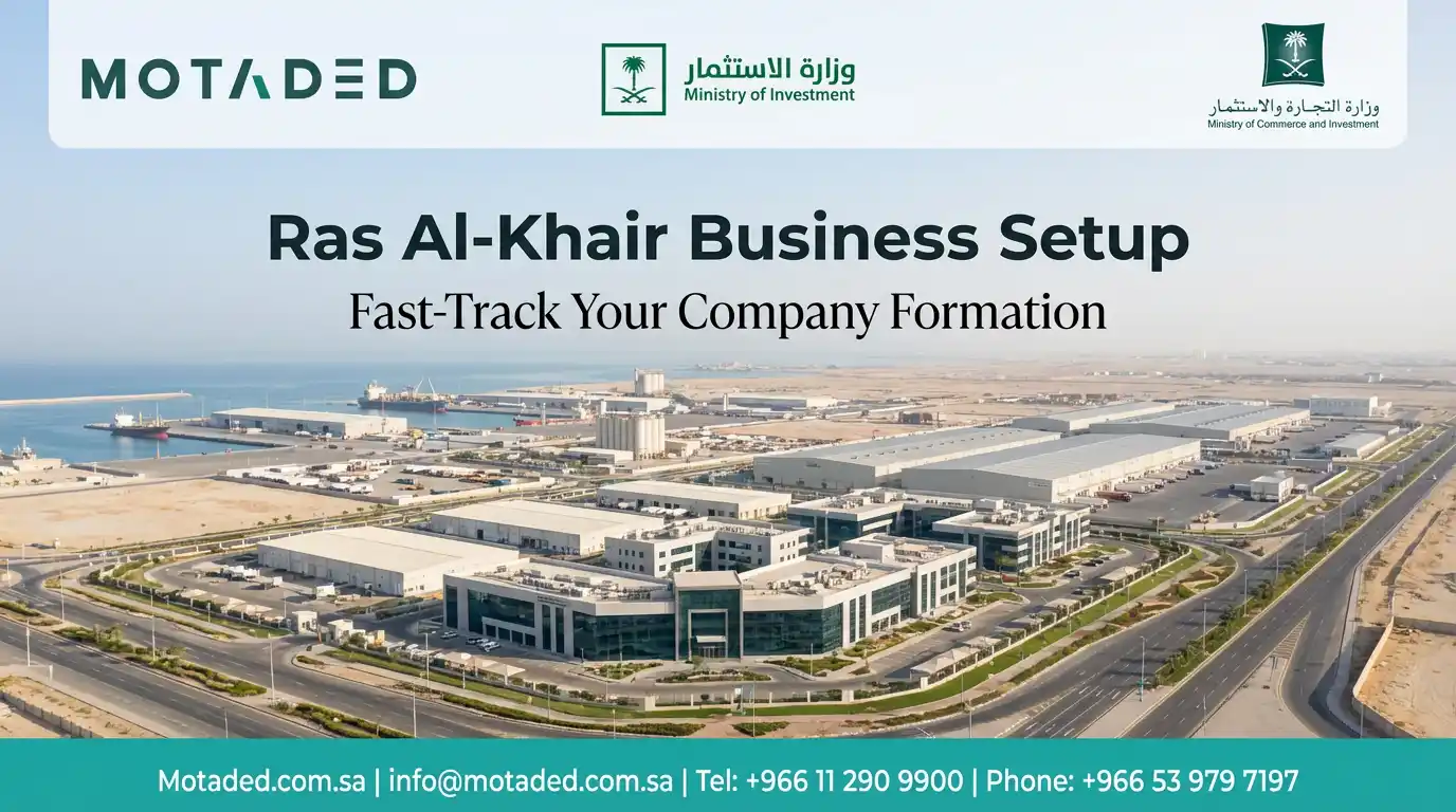 Ras Al-Khair Special Economic Zone