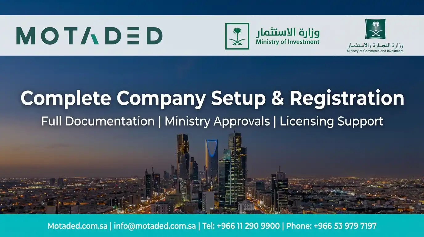 Company Registration in Saudi Arabia