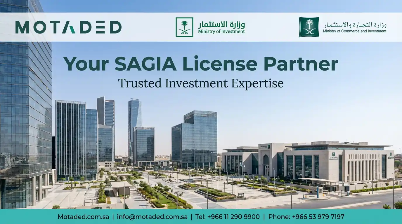 SAGIA Investment License in Saudi Arabia