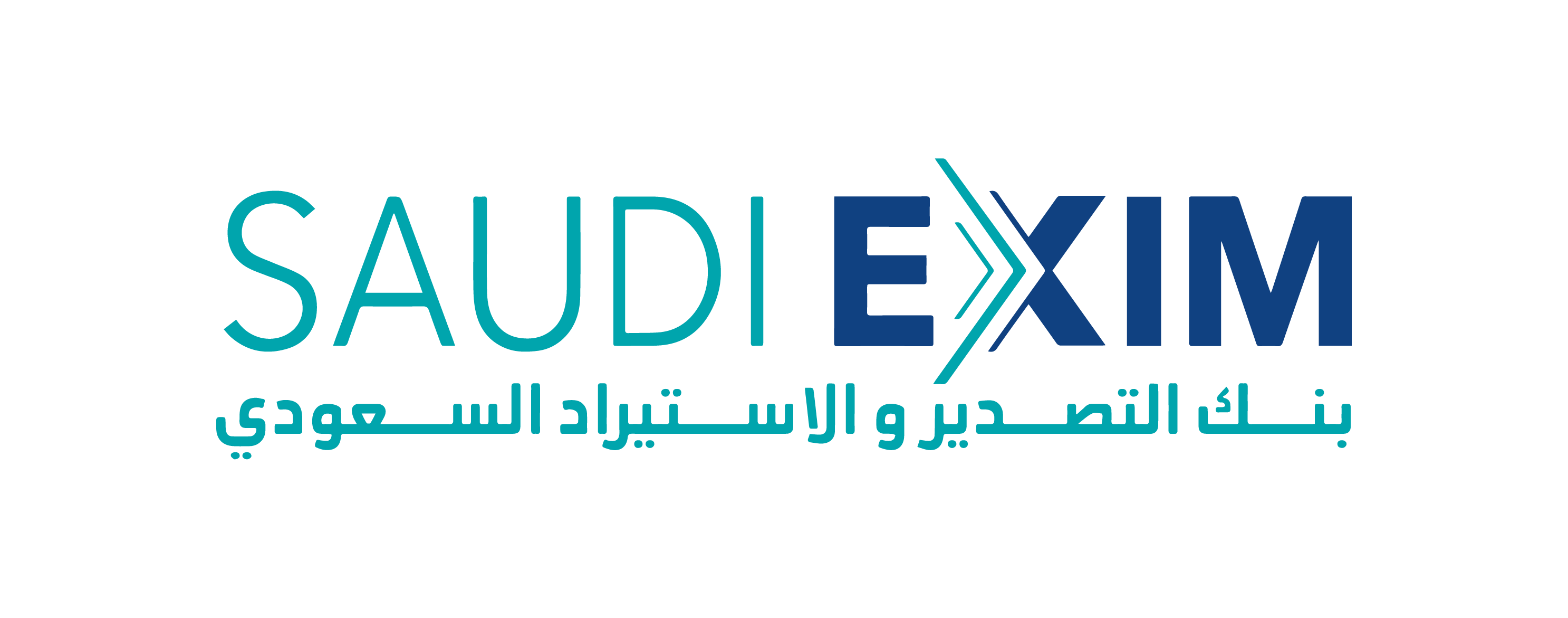 Banco de Exportación e Importación de Arabia Saudita 