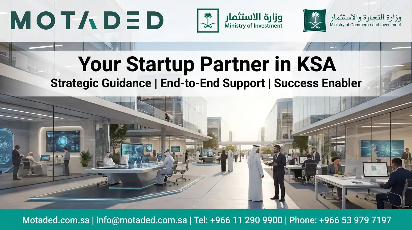 Saudi Startup Business Program