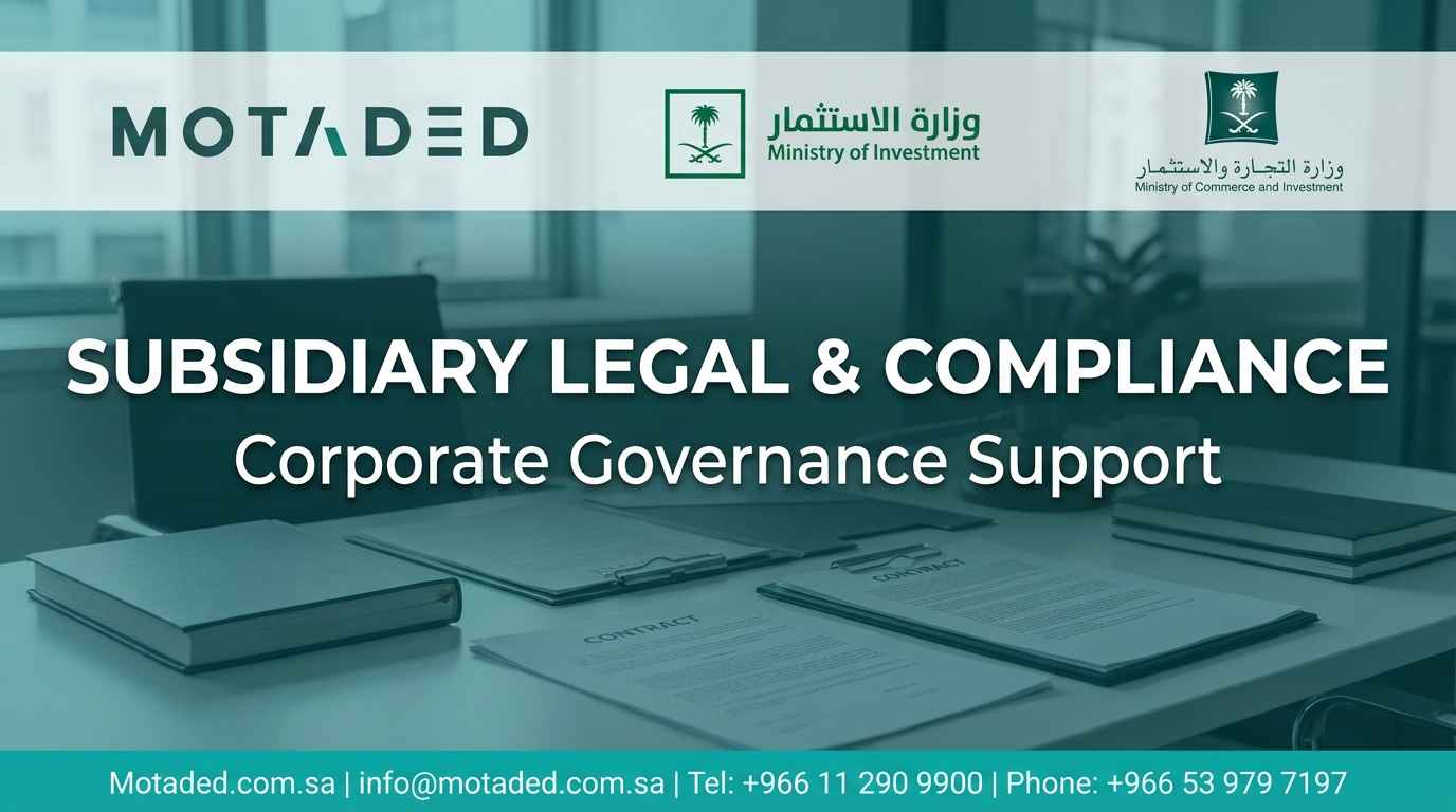 Subsidiary Companies in Saudi Arabia