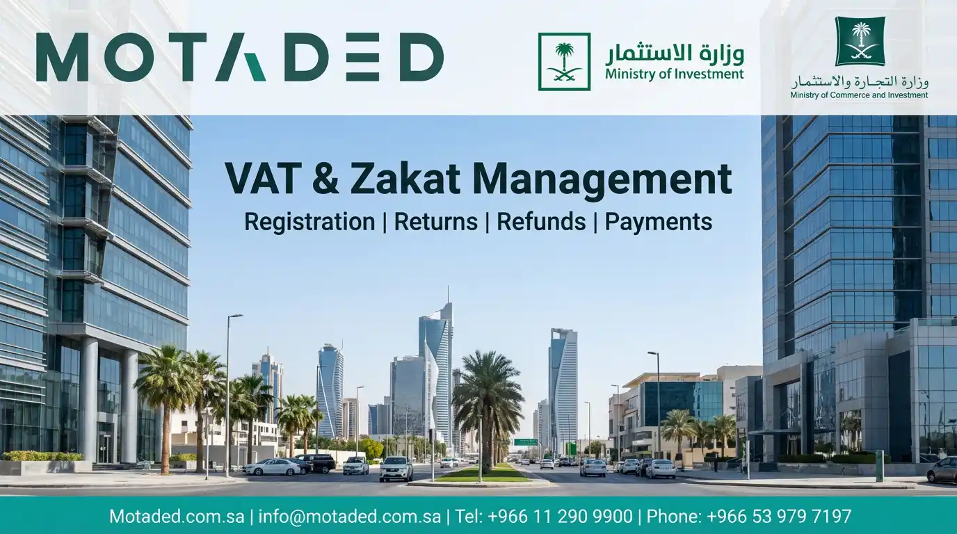 Taxation in Saudi Arabia