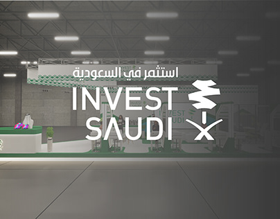 Business Setup Companies in Saudi Arabia