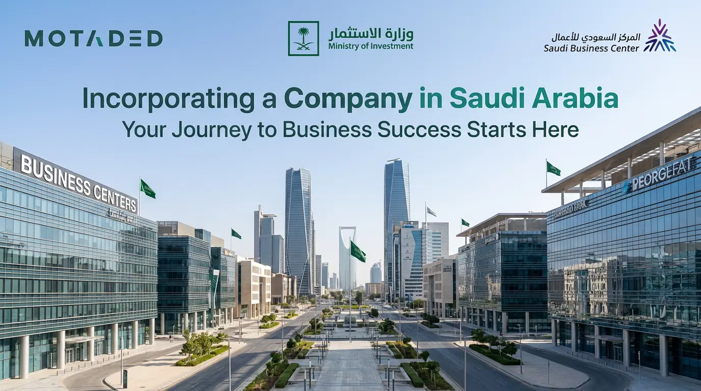 Incorporating a Company in Saudi Arabia 2026: The Definitive Strategic Guide for Global Investors Incorporating a Company in Saudi Arabia The Kingdom of Saudi Arabia has transformed into the world's most attractive investment hub under the ambitious Vision 2030. With the modernization of the Companies Law and the centralization of services through the Saudi Business Center (SBC), the barriers to entry have been dismantled. However, professional incorporation requires a deep understanding of local regulations. In this comprehensive guide, Motaded provides a roadmap for international businesses looking to establish a permanent and successful presence in the Kingdom. Part 1: The Economic Landscape of Saudi Arabia Saudi Arabia is no longer just an oil-dependent economy. It is a thriving ecosystem for technology, tourism, manufacturing, and renewable energy. Investors incorporating a company in the Kingdom benefit from a stable political environment, a young and tech-savvy population, and a strategic location connecting three continents. By choosing to partner with Motaded, global firms ensure they are positioned to take full advantage of these opportunities while maintaining 100% legal compliance from day one. Part 2: Selecting the Right Legal Entity Choosing the correct structure is the most critical decision in the incorporation process. Motaded specializes in analyzing business models to recommend the most efficient legal form. Table (1): Comparative Analysis of Business Entities 2026 Entity Type Foreign Ownership Capital Requirements Governance Limited Liability Co. (LLC) Up to 100% Flexible (Set in Articles) Manager or Board of Directors Simplified Joint Stock Co. Up to 100% No minimum required President or Board Foreign Co. Branch 100% (Parent Co.) N/A Branch Manager Regional Headquarters (RHQ) 100% Specific Criteria Specific Tax Incentives Part 3: The 9-Stage Incorporation Methodology (The Motaded Protocol) At Motaded, we have perfected a 9-stage workflow that synchronizes various government platforms to ensure your company is operational in record time. Stage 1: Document Authentication (Apostille) All corporate documents from the home country must be Apostilled and attested by the Saudi Embassy. Motaded provides guidance on the exact wording required for board resolutions to be accepted by Saudi authorities. Timeline: 3-5 working days. Stage 2: MISA Investment License Issuance The Ministry of Investment (MISA) license is the cornerstone of your investment. Motaded handles the application process, ensuring your business activities align with the latest ISIC codes. Stage 3: Commercial Registration (CR) Issuance Once the MISA license is secured, the Commercial Registration is issued by the Ministry of Commerce. This is your official business identity in Saudi Arabia. Timeline: 1 working day. Stage 4: HR Activation & General Manager Visa Motaded activates the company file on the "Qiwa" platform and applies for the first work visa for the designated General Manager. Timeline: 2 working days. Stage 6: GOSI Activation Registration with the General Organization for Social Insurance is mandatory for all entities. Motaded ensures your firm is registered correctly to avoid future labor disputes. Timeline: 1 working day. Stage 6: ZATCA Activation The company must be registered for Zakat and Tax. Motaded handles the digital registration with the Zakat, Tax and Customs Authority to ensure tax compliance from the start. Timeline: 1 working day. Stage 7: National Address & Municipality (Balady) Every business needs a verified physical or virtual location. Motaded registers the National Address via "Subul" and obtains the "Balady" municipality license. Timeline: 1 working day. Stage 8: GM Residency (Iqama) Procedures After the General Manager arrives, Motaded manages the medical checks, health insurance, and the final issuance of the Residency ID (Iqama). Timeline: 1-2 working days. Stage 9: Corporate Bank Account Opening The final hurdle. Motaded prepares the comprehensive "Know Your Customer" (KYC) file to facilitate the opening of a corporate bank account with leading Saudi financial institutions. Part 4: Data and Statistics for 2026 Indicator Value Trend Foreign Investment Licenses +4,500 annually Increasing Avg. Time for CR Issuance 180 Minutes Rapid FDI Inflow Growth +12% YoY Strong Part 5: Why Motaded is the Preferred Choice for Incorporation Motaded is more than just a service provider; we are your strategic local partner. Our value proposition includes: Regulatory Expertise: We stay updated with every circular issued by MISA and the Ministry of Commerce. Speed of Execution: Our 9-stage protocol is designed to eliminate delays and bureaucratic hurdles. End-to-End Compliance: From ZATCA to GOSI, Motaded ensures every digital file is activated and linked. Local Representation: We act as your liaison with government departments, ensuring your interests are protected. Part 6: Frequently Asked Questions (FAQ) 1. What is the Saudi Business Center (SBC)? The SBC is a government entity that provides a unified platform for all services related to starting and practicing business in Saudi Arabia. 2. Can I own 100% of my company in Saudi Arabia? Yes, Motaded helps investors secure 100% ownership in most commercial, service, and industrial sectors. 3. What is a MISA License? It is the investment license required for any non-Saudi individual or company to conduct business in the Kingdom. 4. How much capital is required for an LLC? While there is no fixed minimum for most activities, Motaded advises on the capital level required to gain MISA approval for your specific sector. 5. Does the General Manager need to reside in Saudi Arabia? Yes, the GM needs an Iqama (Stage 8) to manage the bank account and official government platforms. 6. What is "Nafath"? It is the Unified National Access system. Motaded helps foreign managers navigate this digital identity system for official transactions. 7. How does Motaded assist with ZATCA registration? We handle the entire digital onboarding, ensuring your firm is ready for E-Invoicing (Fatoora) requirements. 8. Is a physical office mandatory? For a municipal license, a physical or verified virtual address is required. Motaded helps you secure a compliant location. 9. What are the benefits of the Regional Headquarters (RHQ) program? Companies with an RHQ in Riyadh enjoy significant tax holidays and exemptions from certain Saudization requirements. 10. Can I incorporate my company remotely? Yes, Motaded can handle the first 7 stages through a Power of Attorney (POA) while you are abroad. 11. What is the role of GOSI? GOSI manages social insurance for employees. Motaded ensures your company is registered to avoid legal penalties. 12. How does the "Qiwa" platform work? Qiwa is the central hub for labor contracts and visas. Motaded manages your Qiwa profile for all HR needs. 13. What documents need an Apostille? Usually, your Certificate of Incorporation, Articles of Association, and the Board Resolution to invest in KSA. 14. Can I add more partners later? Yes, Motaded specializes in license amendments (MISA and CR) to add or remove partners. 15. Why should I choose Motaded? Because we offer a localized, 9-stage turnkey solution that guarantees your company’s successful entry into the Saudi market. Conclusion: Start Your Journey Today Incorporating a company in Saudi Arabia is a bold and strategic move. The opportunities are vast, but the procedural accuracy is key. Motaded stands ready to guide you through every step of the 9 stages, transforming complex regulations into a seamless success story. Ready to launch your business in Saudi Arabia? Contact Motaded today for a consultation and let us build your future in the Kingdom.