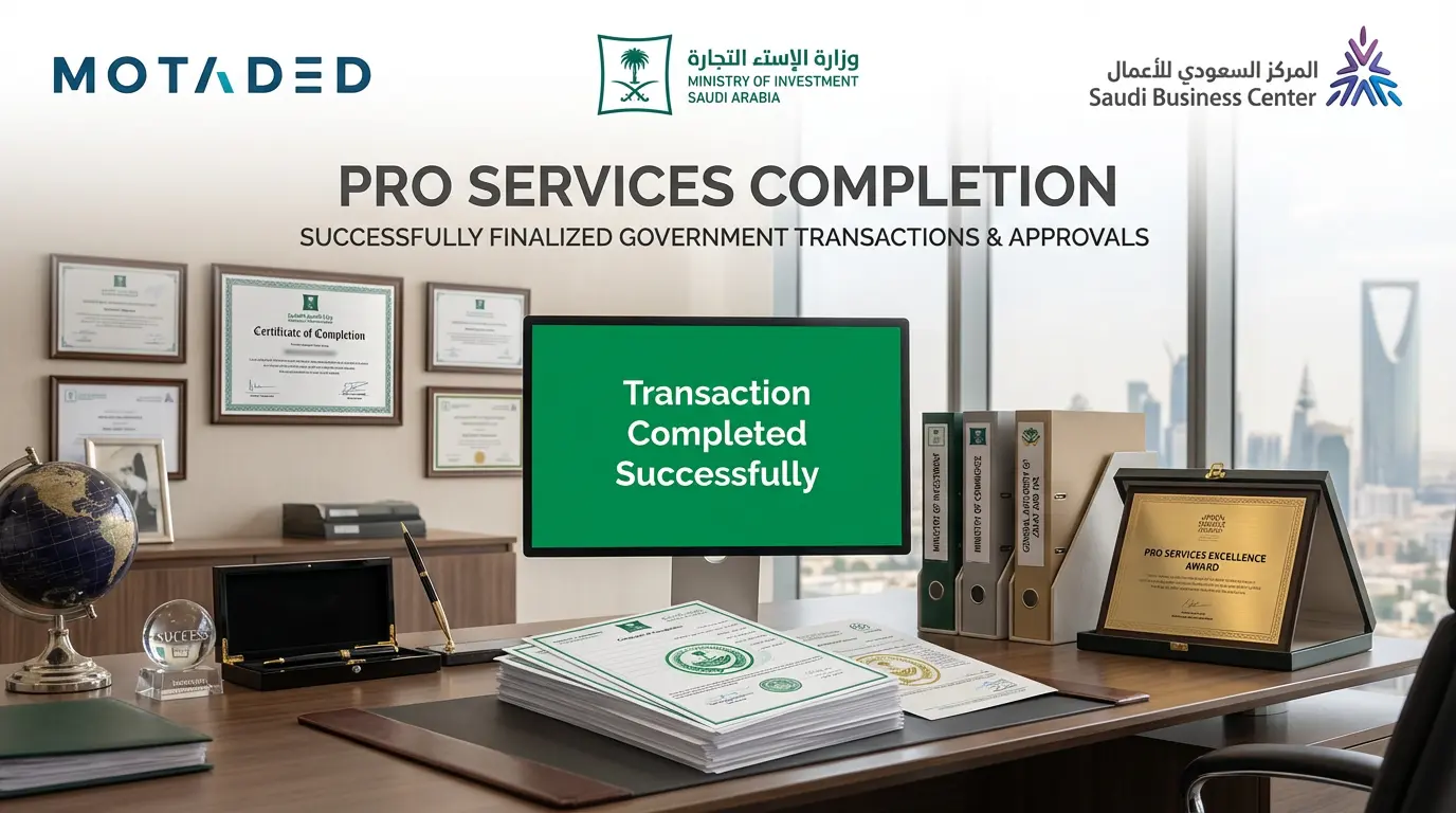 PRO services in Saudi Arabia