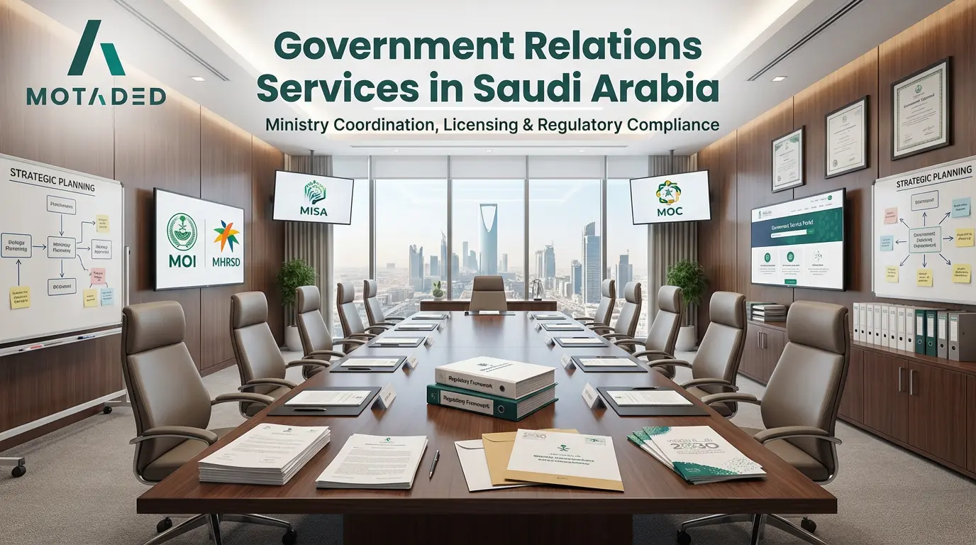 Government Relations Services