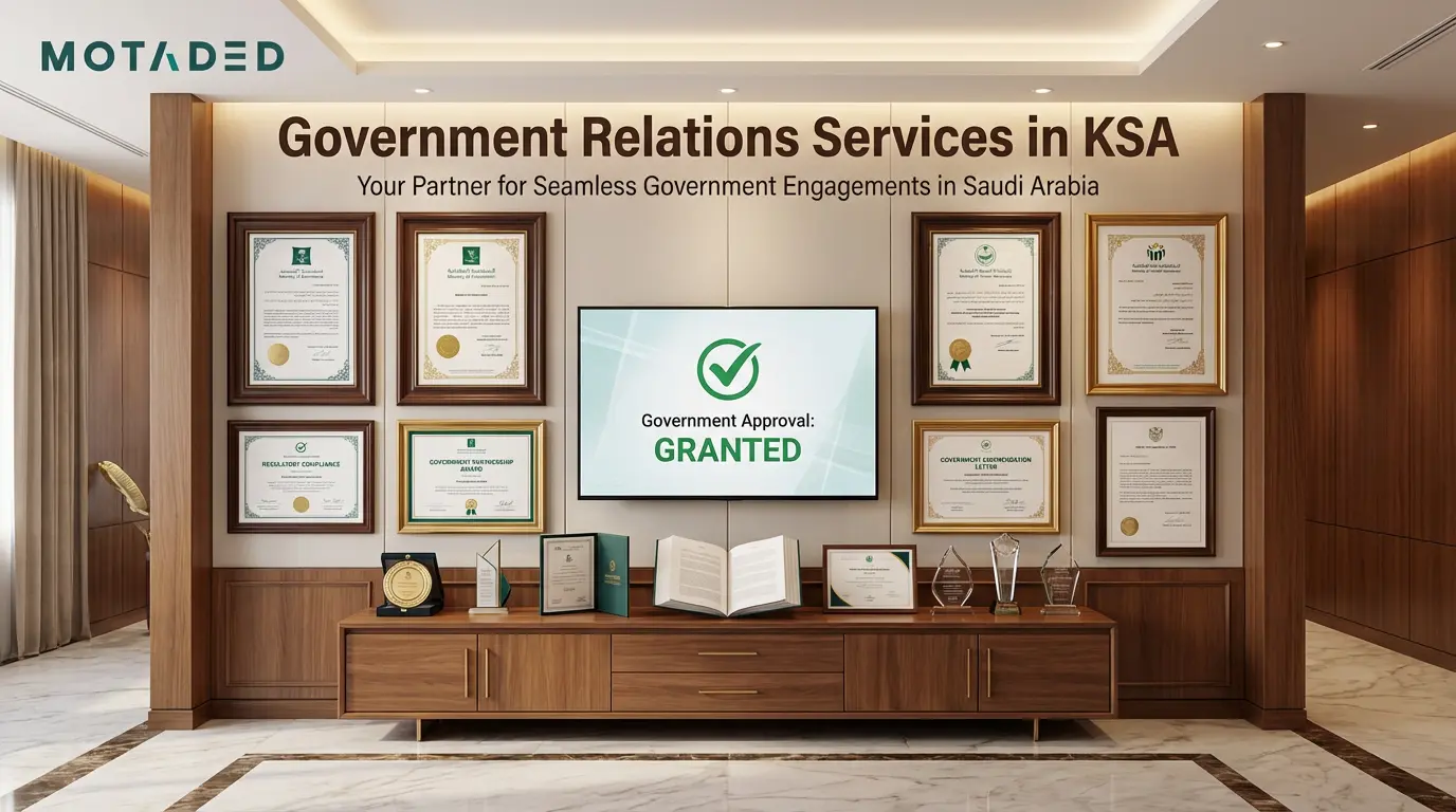Government Relations Services