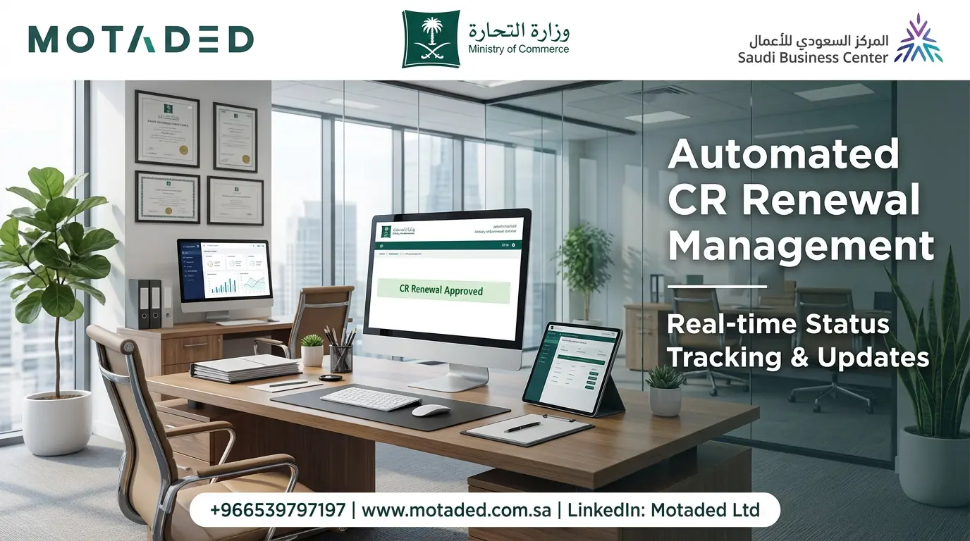 Commercial Registration Renewal in Saudi Arabia